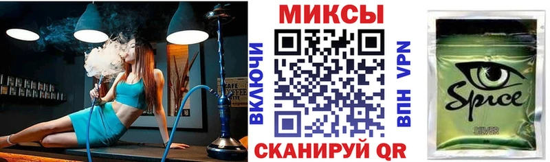 хочу наркоту  Россошь  Бутират жидкий экстази 
