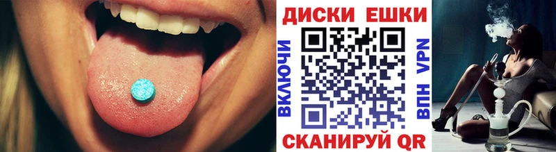 купить сайты Россошь Экстази Punisher