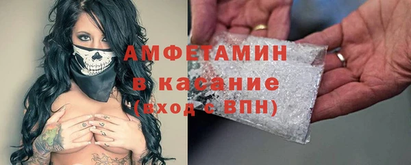 гашик Приозерск