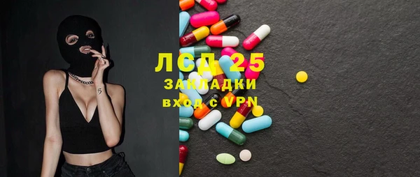 гашик Приозерск