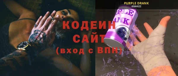 марки nbome Армянск