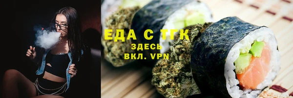 марки nbome Армянск