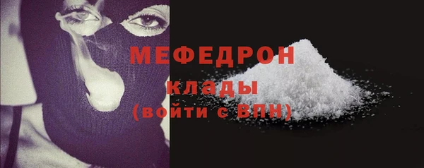 тгк Аркадак