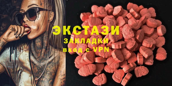 мет Арсеньев