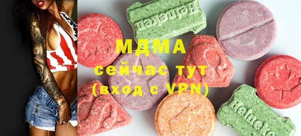 марки nbome Армянск