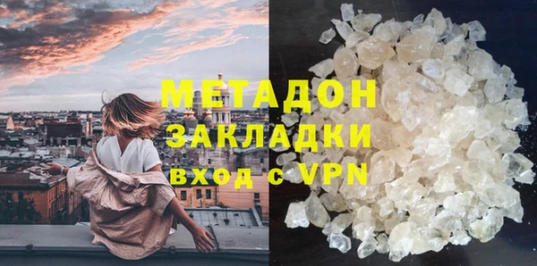 тгк Аркадак