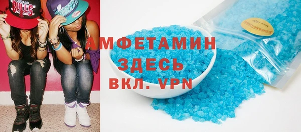 тгк Аркадак