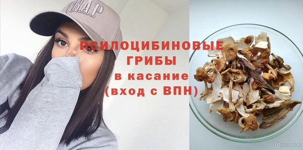 марки nbome Армянск