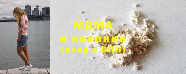 тгк Аркадак