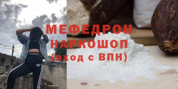 гидропоника Пролетарск